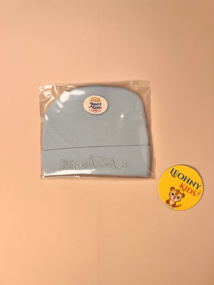 Happy Mums Newborn White Cotton Beanie with Elegant Embroidery