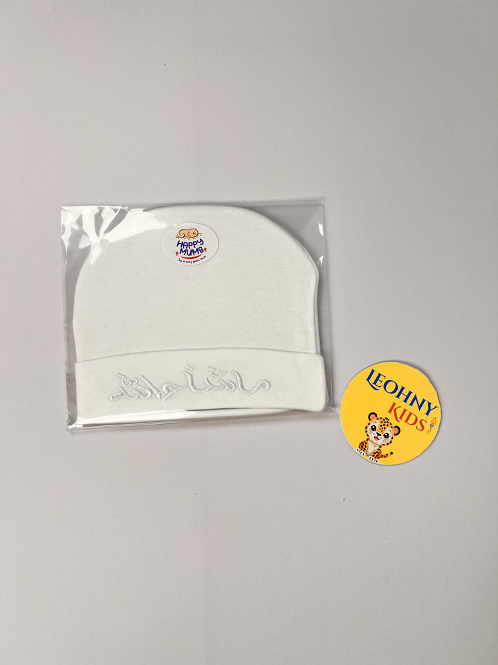 Happy Mums Newborn White Cotton Beanie with Elegant Embroidery