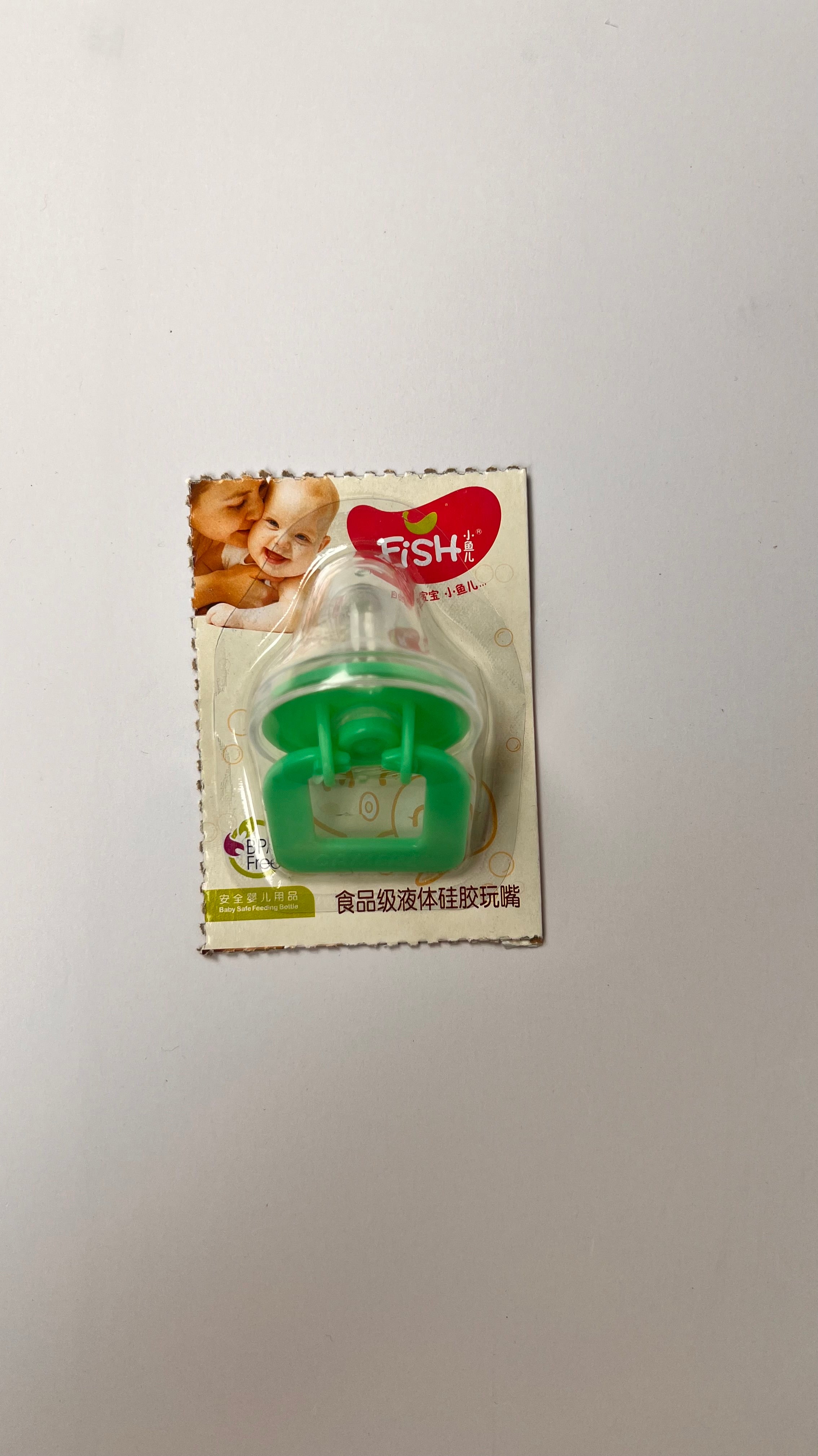 FiSH Orthodontic BPA-Free Liquid Silicone Baby Pacifier