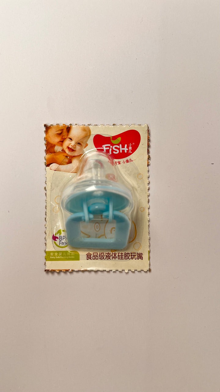 FiSH Orthodontic BPA-Free Liquid Silicone Baby Pacifier