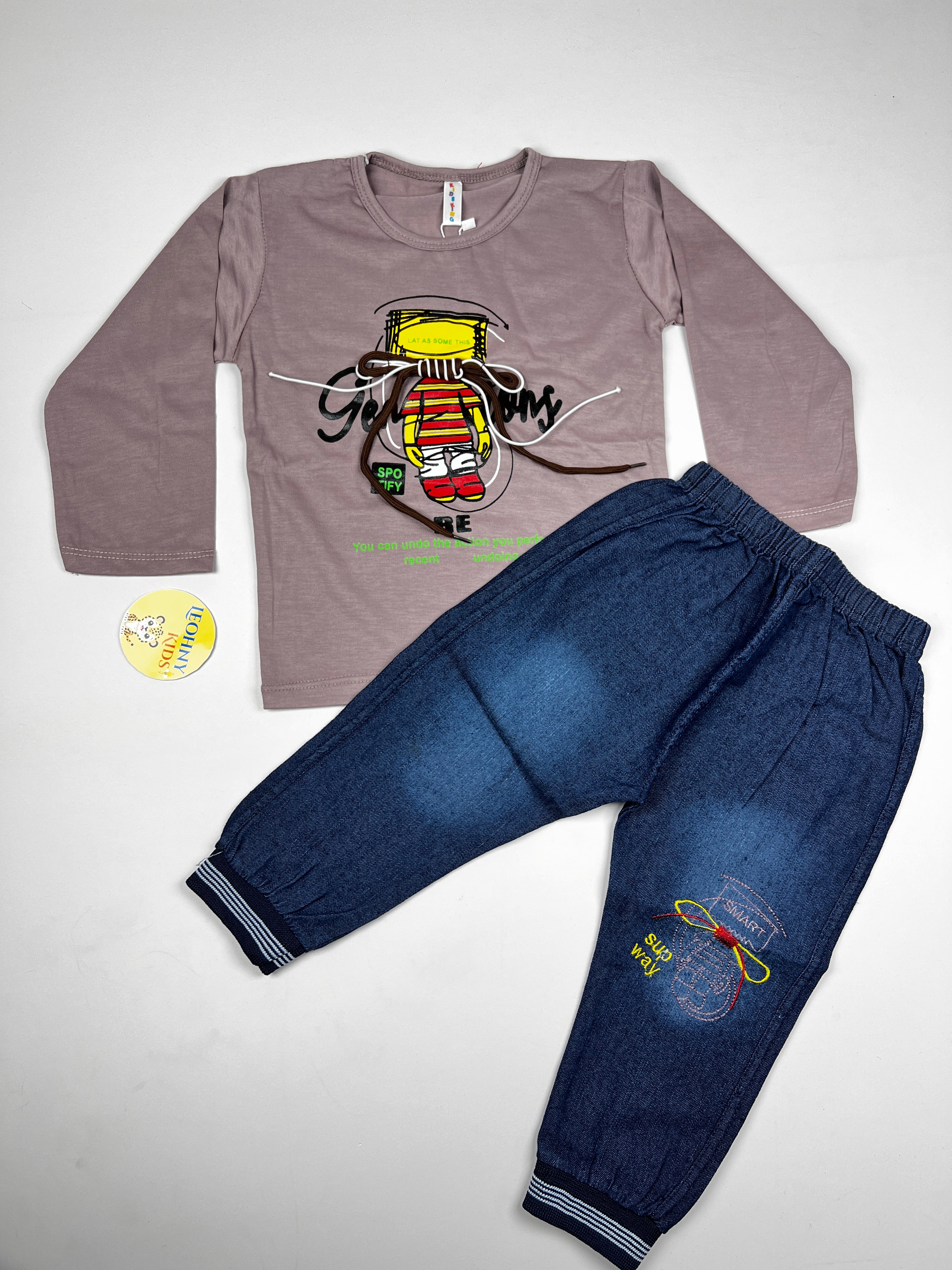 "Subway Explorer" 2-Piece Denim Set – Maroon & Dark Indigo