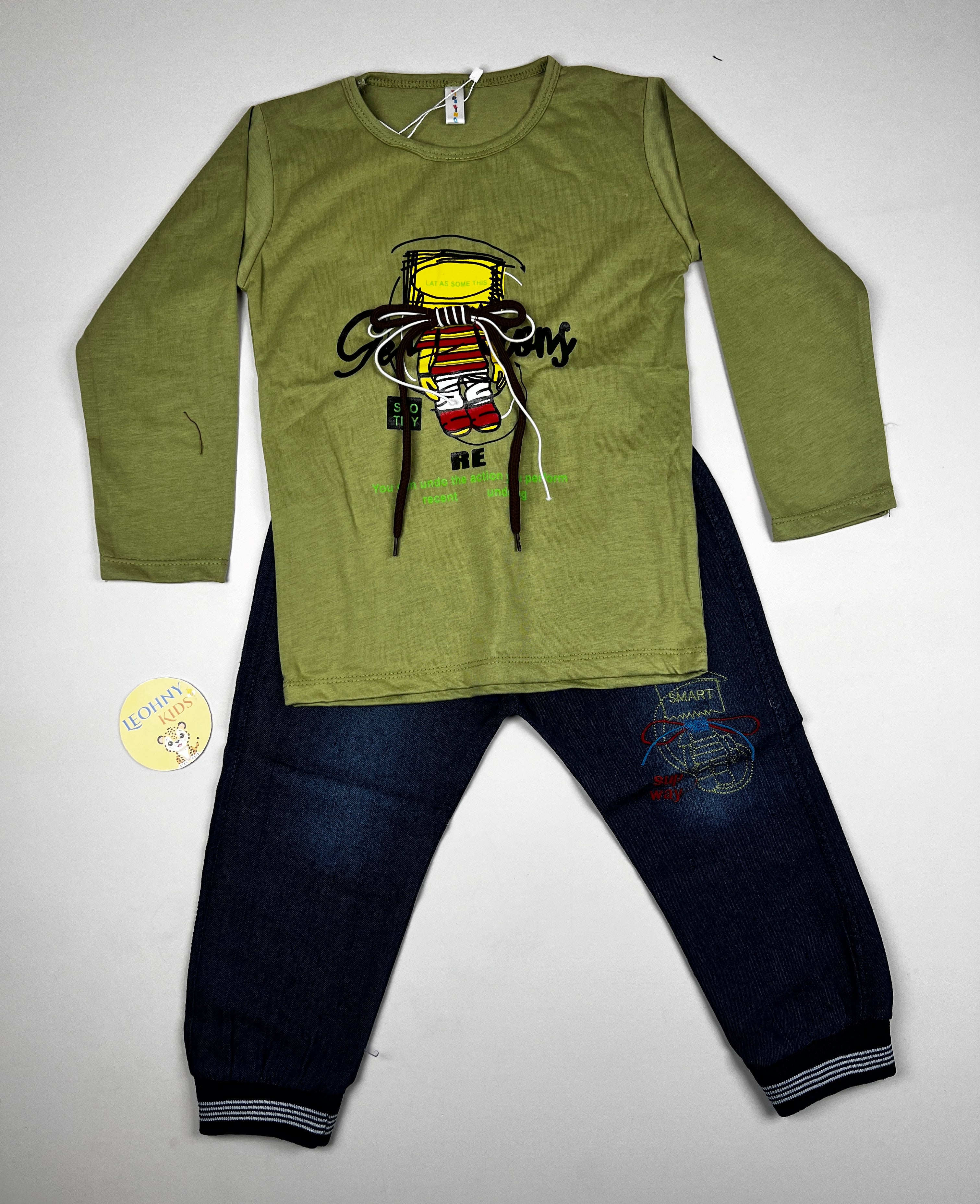 "Subway Explorer" 2-Piece Denim Set – Maroon & Dark Indigo