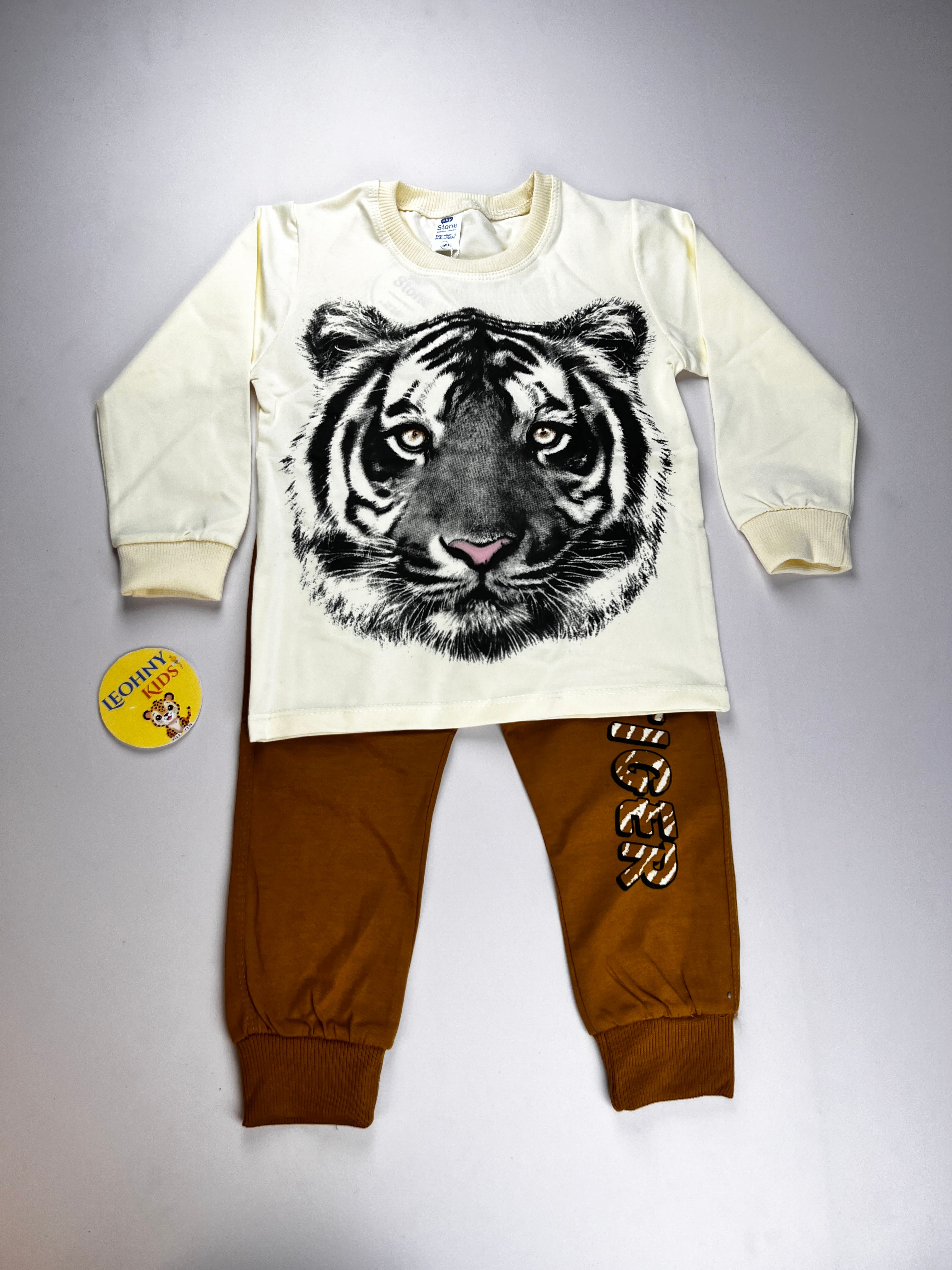 "Majestic Tiger" 2-Piece Graphic Jogger Set
