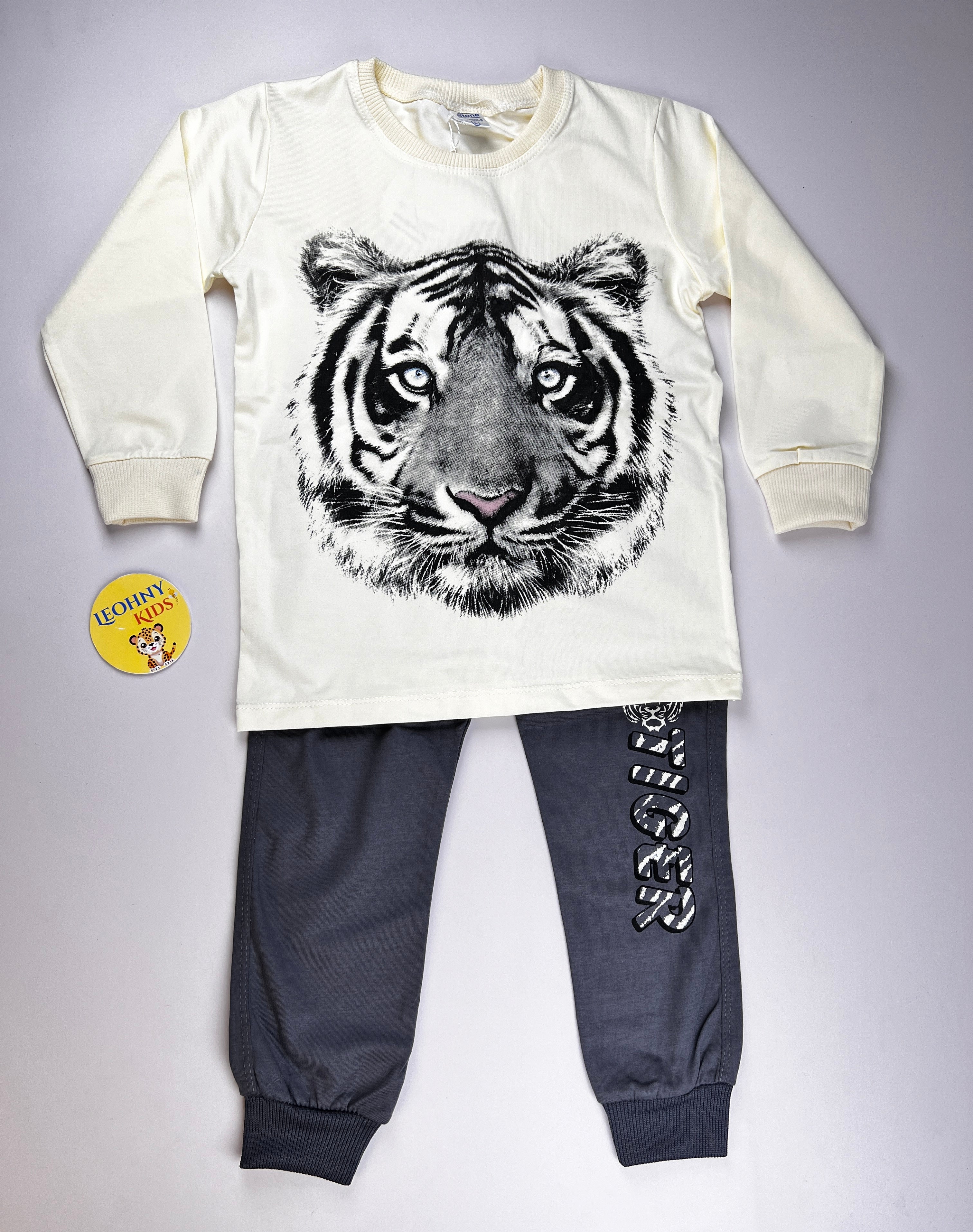 "Majestic Tiger" 2-Piece Graphic Jogger Set