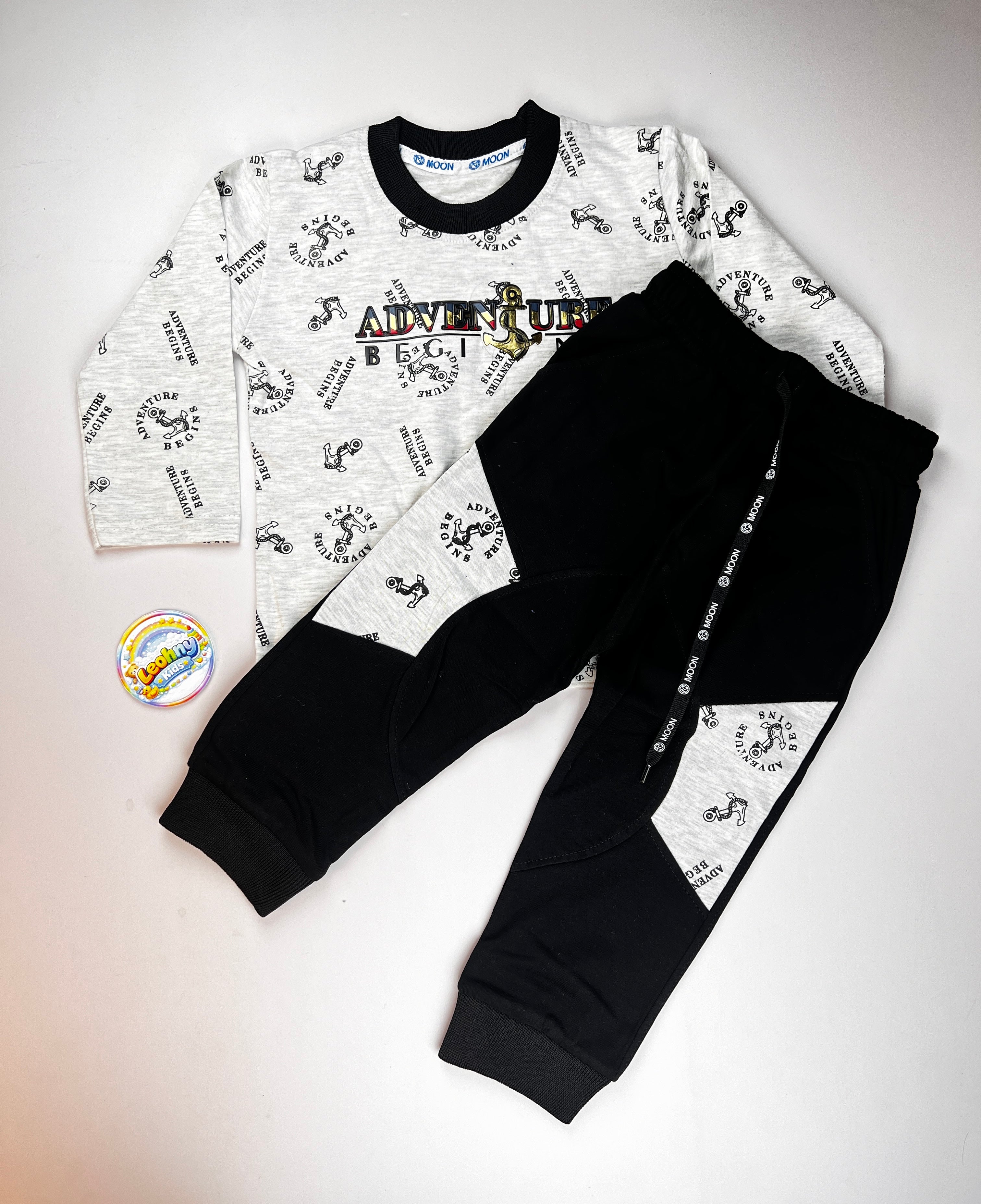 Boys 2 Pcs "Adventure Begins" Scooter Suit (Full Sleeves)