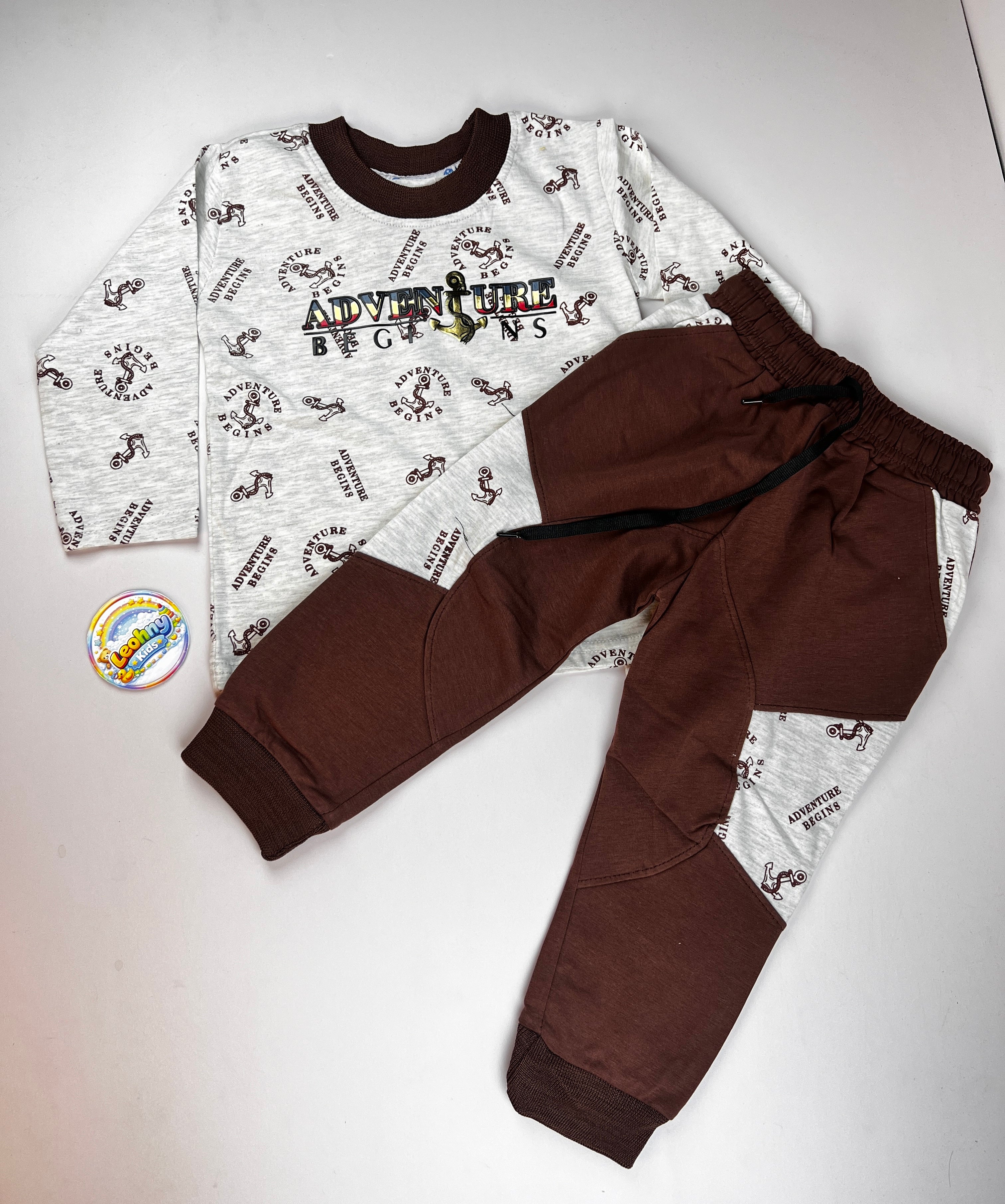 Boys 2 Pcs "Adventure Begins" Scooter Suit (Full Sleeves)